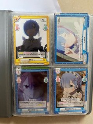 從零開始的異世界生活 卡