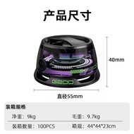 G200 Magnetic Bluetooth Speaker Portable Small Gang Cannon Wireless Bluetooth Speaker Colorful Atmos