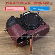 Suitable for Panasonic S9 GH7 DC-GH6GK Genuine Leather Camera Bag Leather Case Base Panasonic LUMIX 