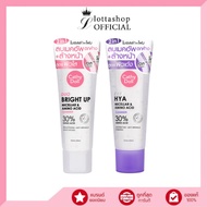 Cathy Doll Duo Micellar&Amino Acid Cleanser ไมเซลล่า+โฟม 50ml+50ml