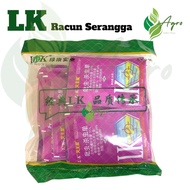 LK Racun Serangga (25pkt x 20g)1Bag|Racun ulat gulung daun|tanaman padi