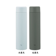 【象印】一體式杯蓋304不鏽鋼真空保溫杯0.72公升 SM-GA72