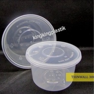 300ml Food Container
