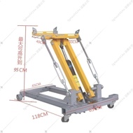 2T Low-Position Transporter 3T 2T Wave Box Top Gearbox Bracket Cart Auto Repair Engine Holder