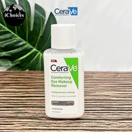 Cerave _ Comforting Eye Makeup Remover Waterproof Mascara 118ml น้ำยาล้างเครื่องสำอางรอบดวงตา