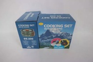 Promo Cooking Set DS 200