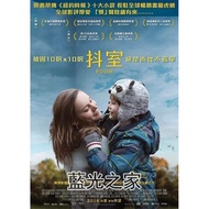 [Blu-ray Movie] Room/Shaking Room/Non-Existent Room 2015 8.1 84-043