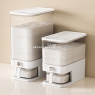 Moisture-Proof Rice Tank Insect-Proof Food Grade Rice Outlet ZP Automatic Rice Bucket Rice Box House