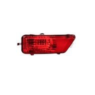 BYD 0 Qin Rear Fog Light S7 Song G5 Yuan E2 Han E3 Destroyer 05 Bumper Reversing S6 5