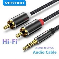 VENTION AUX 3.5mm To 2RCA Cable 1m Nylon Braided Phone 3.5mm Jack Stereo To Dual RCA Lead Audio Y Sp