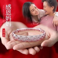 9999 Pure Silver Bracelet 9999 Foot Silver 520 Mother's Day 9999 Pure Silver Solid Hundred Blessings