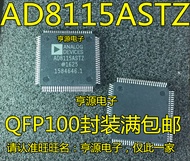 1 Piece AD8115 AD8115ASTZ AD8115AST LQFP100