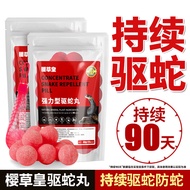 Snake Repellent Pills Snake Repellent Powder Continuous Rainproof Snake Repellent Powder Snake Repel