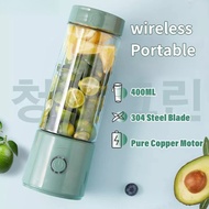 Hyundai Portable 4 Blades Portable Fruit Juicer Wireless Mini Electric Ice Blender USB Recharge Waterproof Mixer