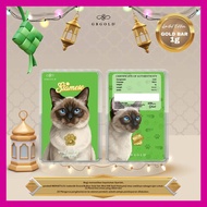 GB GOLD Cat Siamese GoldBar 1g (Emas 999.9)