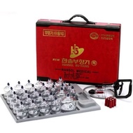 Hansol Bu-Hang Cupping Set Bekam
