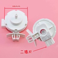 1pcs TCL Drum Washing Machine Water Level Sensor Water Level Switch Controller3104070001