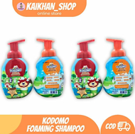 Kodomo Foaming Shampo [ 250ml ]