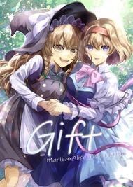 [Mu’s 同人誌代購] [氷雨ノラ (透明論)] Gift (東方Project、東方妖妖夢)