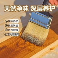 Preservative Wood Oil Wood Paint Tung Oil Outdoor Wood Wax Oil Paint Wood Transparent Wood Paint Var