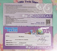 美麗華旅遊現金券$500*4=$2000, 94折售可拆散 (豐澤/萬寧/百老匯電器卡可1：1 交換)