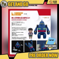 [JULY2026] Good Smile Company BRICKROID Tetsujin 28 & Shotaro Set (FreeShipping)