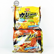 NISSIN RAMEN 76GR