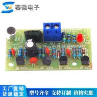 Voice Control Clap Switch Kit Parts Electronic diy Fun Production Kit Electronic Training Kit