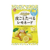 ✨PINE Lemonade Candy🍋瀨戶內海檸檬蜂蜜潤喉糖😽