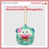 [Direct from Japan][Nakajima Corporation] Sanrio Characters Sakura Kimono Daruma Mascot Hangyodon 20