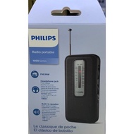 PHILIPS TAR1506 LATEST  CLASSIC POCKET AM/FM RADIO