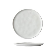 Luzerne Ripple Plate - White Dew (4 Sizes)