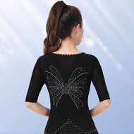 Dance Competition Outfit Female Latin Dance
