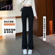 Free Shipping Small Man Micro Flared Pants Girls Flared Pants Stretch Flared Pants Split Flared Pant