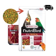 ⓅⓀⒻ NutriBird G14 Tropical อาหารนก นูทรีเบิร์ดจี14 (ขนาด3kg.) แพคเกจโรงงาน
