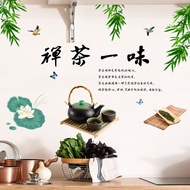 OLLstore KSXN44 喜鹊竹报平安 CNY Removable PVC Wall Sticker Home Decor