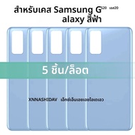ฝาหลังกระจกสำหรับ Samsung Galaxy S20 G980U G980F G980แผงกระจกด้านหลังตัวเครื่องพร้อมกระจกกล้อง
