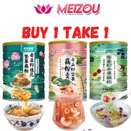 Meizou Chia Seed Cereal Japan Diet Cereal Oatmeal Lotus Root Soup Healthy Weight Loss