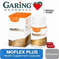 SLS Moflex Plus 神农氏补骨天王 | Knee & Joint Care | UC-II® | 30 Capsules