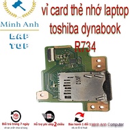 Toshiba dynabook R734 laptop memory card pack