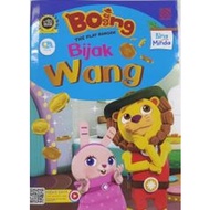 Boing The Play Ranger - Bina Minda Ceria Bijak Wang