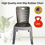 High Quality Plastic Chair/Kerusi Makan/Kerusi Plastik/Dining Chair/Kerusi Plastic/Kerusi Sandar Pla