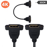 4K with Fixed Nut DP Female to Female Connection Cable DP HD Cable Extension Cable Displayport Femal