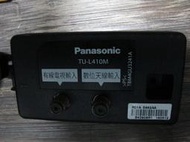 Panasonic國際LED液晶電視TH-43DS630W數位/類比視訊盒TU-L410M NO.2517