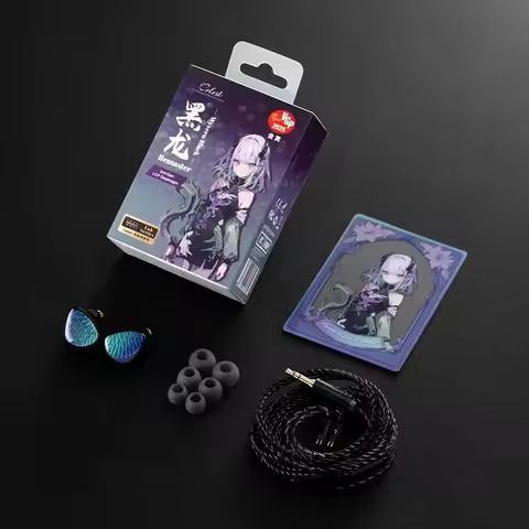 Kinera Celest Wyvern Black Remaster HIFI Gaming Wired In-ear Earphones 10mm LCP 2.0 Dynamic Driver H