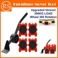❤️Furniture Lifter Mover❤️Furniture Moving tool❤️SG Seller❤️