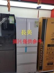 ﹫金長美﹫日立冰箱 RHS54TJ $477K 星燦金(CNX)/月光白(HWH) 537公升日本原裝變頻五門冰箱