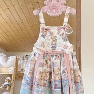 Design Toy Anniversary lolita lolita Walnut Museum Strap lolita Skirt