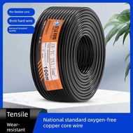 TUOMIU | Standard Pure Copper Core Soft Wire 2.5sqmm