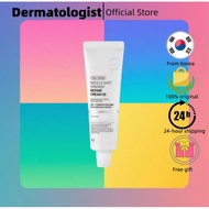 [VT] Cosmetics reedle shot synergy repair cream, 50ml (50 / 100 / 300 / 700)